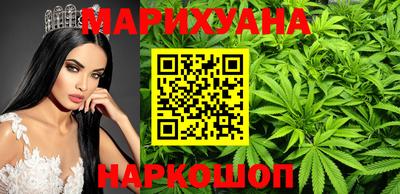 крисы Будённовск