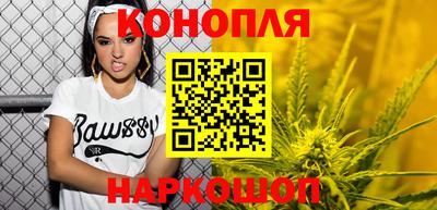 apvp Волжский