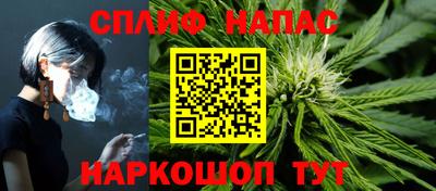 PSILOCYBIN Волжск