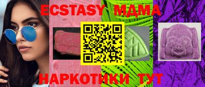 крисы Будённовск
