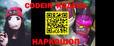 apvp Волжский
