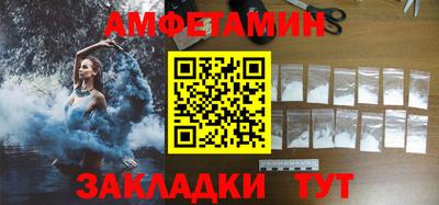 гидропоника Усть-Джегута