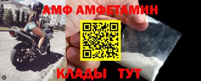 бошки Бузулук