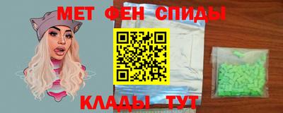 PSILOCYBIN Волжск