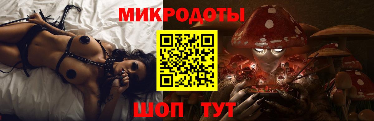 МДМА  NBOMe  Cocaine  Кокаин  Гашиш  Меф кристаллы  Бошки Шишки  Лосино-Петровский  Вход с VPN 