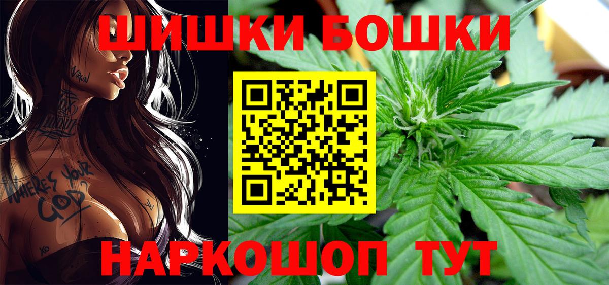 Кокаин Лосино-Петровский